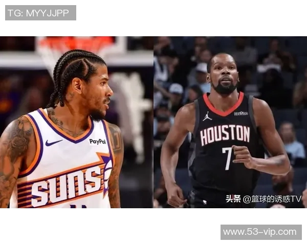 2019年2月5日火箭队与太阳队精彩对决录像回顾与分析